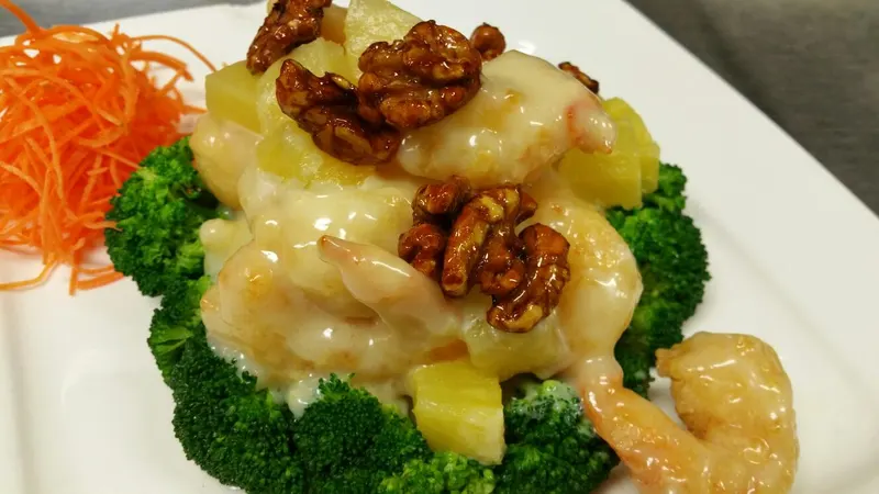 A freshly prepared dish at Concerto Fusion Cuisine